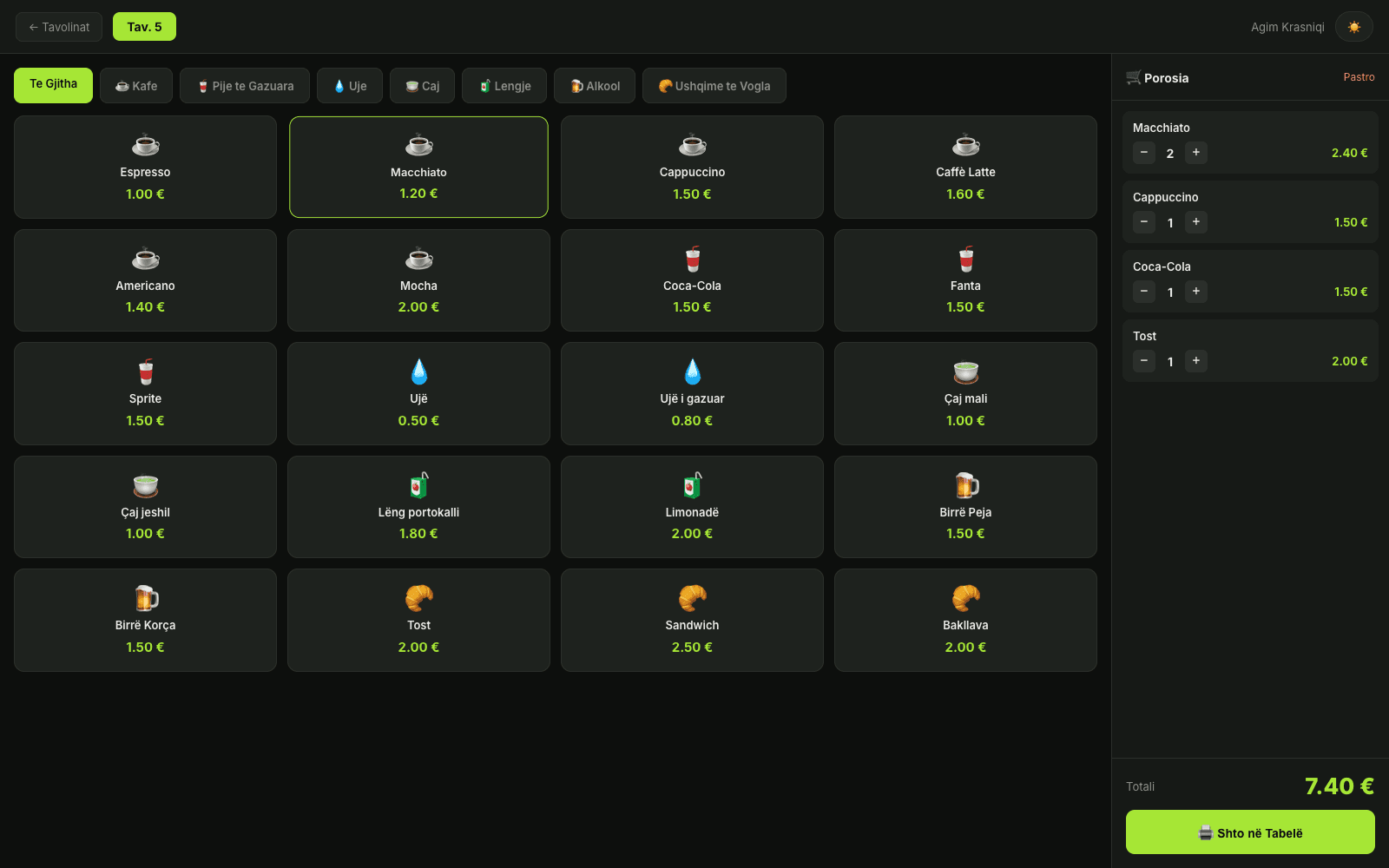 Order screen — touch product grid, type-ahead search and the running order total